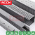 RCCN开口式PVC线槽细孔HVDR-F型灰色环保阻燃线槽45MM高-60MM高电线槽工业理线槽 两米一根起售 HVDR3060F