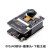 ESP32-CAM开发板测试板WiFi+蓝牙模块ESP32串口转 带OV2640摄像头 OV2640模块+摄像头