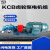 KCB齿轮油泵耐高温抽油泵液压齿轮泵220V高粘度高压自吸泵柴油泵 普通铸铁KCB-135配3KW整机380V