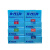 日本共立COD包氨氮检纸污水总磷检测盒总氮试剂铜镍六铬 WAK-PO4(C)总磷 (0-100mg/L)
