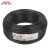 德力西电线电缆RVV 4芯2.5/4平方软护套线国标铜芯电线散卖 42.5(黑色) 50m