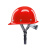 曼影玻璃钢头盔工地安全帽 FRP材质煤矿工帽 工程施工领导保护帽定制logo印字 蓝色