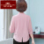 俞兆林（YUZHAOLIN）中年女套装40-50岁夏装妈妈洋气中袖士夏季短款恤时尚装两件套 粉色 XL建议90-105斤