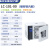 电热恒温鼓风干燥箱小型实验室烘干箱工业用高温热风循环烘箱 鼓风干燥箱 LC-101-00(15.6L，功率：