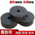 约巢适用于圆形橡胶垫块缓冲垫减震垫防震垫机械高弹胶垫工业实心防滑 外径*厚度(mm)50*30