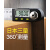 日本 数显角度尺量角器测量仪高精度90度多功能电子角尺 187-160  (铝合金角度尺带水平