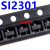 SI2301贴片SOT23印A1SHB MOSFET场效应管 100只528K 100只5