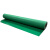 PVC光面地垫车间工厂仓库满铺塑料地胶垫走廊过道室内加厚绿光板 1.8米宽【灰光面】 长度10米