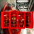 威陆 微型消防站 消防器材展示柜 户外应急工地柜 消防箱工具柜子 1.8米柜6人钜惠套餐