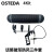 OSTEDA K-500C奥斯泰达五米碳纤维话筒挑杆五米话筒杆同期录音杆剧组拍摄挑杆 OSTEDA  4Kit猪笼防风三件套不含挑杆