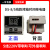 MDK DS-3烤箱计时器SGG-2定时器DS-8烤箱倒计时报警器自带喇叭 DS-8/MDK牌 (5条线） 倒时间会响