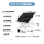 太阳能监控供电系统12V单晶硅光伏板摄像头锂电池充电专用电源 120W/60AH三角支架款