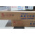 JR7501  高真空硅脂 7501特种润滑脂  50g JR7501