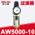 德力西气动减压阀调压阀D AR2000-02气源处理AW2000-02 AC2010-02 AW5000-10(过滤器)