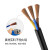 3C认证国标铜芯电线护套电源线RVV2芯3芯1.01.52.5平方电缆线软线 天蓝色 2X0.3 100米