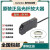 奥托尼克斯Autonics光纤放大器BF3RX光纤传感器BF4R/BF5R-D1-N/-P BF3RXP（PNP输出）