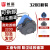 首盾 防尘面具 硅胶320D防粉尘 防工业粉末化工焊工打磨 防烟面罩