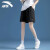 安踏（ANTA）运动套装女夏季宽松大码健身休闲运动服冰丝速干薄款跑步短袖短裤 -7基础黑（男女同款） 3XL/190