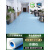 pvc塑胶地板胶垫商用地板革水泥地直接铺办公室加厚耐 水磨石12mm一件1平