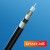 定制单模室外层绞式重铠地架空埋光缆 GYTA53单模光纤光缆 4/6/8/12/24/48 优品 GYTA53-24芯