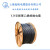 起帆（QIFAN）上海电缆YJV硬电缆5芯*2.5/4/6/10/16平方国标纯铜 户外防雨 YJV 5*2.5