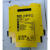德国施克SICK安全继电器 1044125 FX3-XTIO84002 明黄色