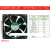 适用于建准SUNON dc 12v 24v散热  电箱工业轴流风 MB40201VX-000C-A99 (4020