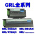 LS模块GRL-RY2A(N)模块GRL-RY2C模块GRL-D24C模块GRL-D22C模块 全系列产品 备注型号