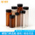 高硼硅玻璃取样瓶棕色/透明样品瓶PE垫液体分装3/5/10/15/20/30/40/60ml耐高温血 3ml透明
