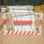 基坑护栏施工安全隔离网工地临边围栏警示围挡冲孔定型化锌钢栅栏 黄色网片1.2*2米