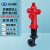水力 防撞地上消火栓SSF100/65-1.6 国标款3C认证消防栓1.6mpa