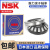 NSK进口NSK平面推力圆柱滚子轴承81208 81209 81210 81211 81212 M 81208 其他