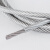 304不锈钢包塑钢丝绳超细软1 2 3 4 5mm钢丝线粗晾衣柔软包胶绳子 默认发一整根不断开如需截断请联系客服