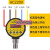 数字数显耐震磁助式电接点水压力表0-1.6/0.6/40mpa真空表控制器 0~0.6MPA(6公斤)