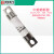 新能源电动车保险丝RS309-MF-14L 50A-40A-35A-32A 750V RS309-MF-14L 50A