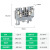 定制适用导轨式接线端子UK-5n-3n-6n电压端子快速接线配套铜端子排 UDK4(2.5)一片灰色