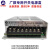 广州数控开关电源盒GSK928 PC2 GSK980 PB2开关电源 代替PB2电源盒