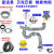 厨房垃圾处理器装防倒灌臭回流返虫下水管单双槽洗菜盆套装配件 防倒灌防臭防虫单槽弯管堵头净水