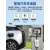 新能源汽车充电箱充电桩配电箱保护箱家用户外电表插座箱室外明装 15-20+漏电+五孔16A