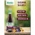溥畔Biotta西梅纤维复合果汁瑞士进口FNC饮品非浓缩饮料无添加果蔬汁 500ml*1瓶