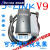 精选好品JLINK V9.4下载器STM32单片机V9仿真调试器 代替J-LINK V 中文外壳 高配  不开单据 脱机在线双