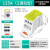伊莱科（ELECALL）分线盒 1进6出 大电流接线盒并线端子排单级分线盒UKK-125A 黄色(5个装)