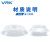 威尔克VRK ZP系列重载型真空吸盘单层双层玻璃吸盘高拉大力强吸嘴 ZP125HS/单层 白色硅胶 