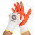 Honeywell霍尼韦尔JN230靖丁腈涂层工作手套浸胶耐磨耐油劳保 靖(红色) 10副 L