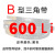 上海沪驼三角带b型耐高温B形绞肉机械电机三角皮带b1600防静电 荧光黄