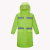 采易乐 长款雨衣 风衣式带帽巡逻防汛防暴雨反光雨披 荧光绿 M码15695