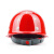 舜选ABS安全帽工地监理工程工业建筑防砸抗冲击电力劳保头盔 红色SHX-K1