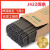 电焊条碳钢耐磨防粘焊J422 2.0 2.5 3.2 4.0 不锈钢 不锈钢3.2mm20公斤(整箱4包