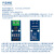 【当天发货】ACS712模块5A/20A/30A量程电流检测板ACS712-05B霍尔电流传感器 30A霍尔电流传感器 ACS712