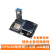 ESP8266物联网开发板 sdk编程视频全套教程  wifi模块小板 主板DHT11模块OLED液晶屏